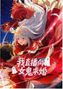 宅斗重生古装短剧《画屏春》封面