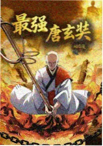 青梅竹马古装短剧《青梅煮酒时》封面